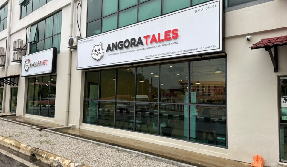 Angora Tales Entrance
